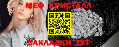 гидропоника Партизанск