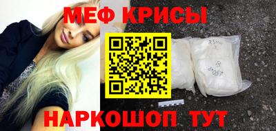 синтетический гашиш Пенза