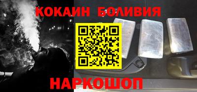 стафф Первоуральск