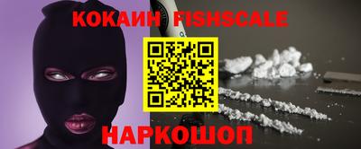 гидропоника Партизанск