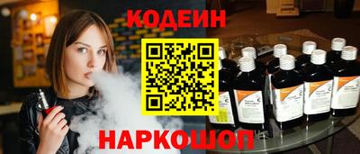 эйфоретик Пыть-Ях