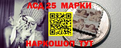 стафф Первоуральск