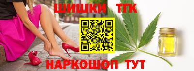 стафф Первоуральск