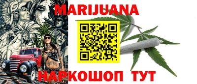 стафф Первоуральск