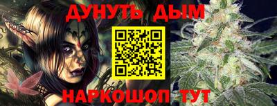 гидропоника Партизанск