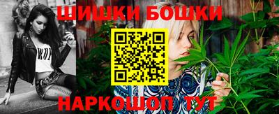 стафф Первоуральск