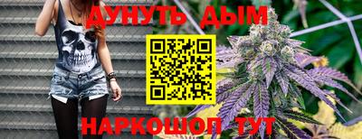 стафф Первоуральск