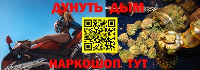 стафф Первоуральск