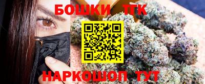 эйфоретик Пыть-Ях
