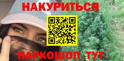 гидропоника Партизанск