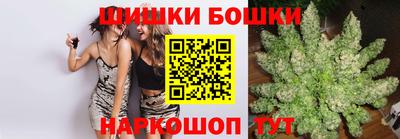 синтетический гашиш Пенза