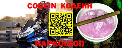 гидропоника Партизанск
