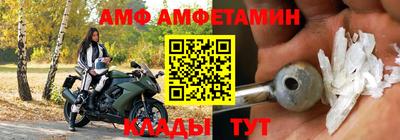 синтетический гашиш Пенза