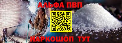 гидропоника Партизанск