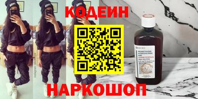 эйфоретик Пыть-Ях