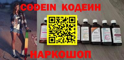 прущие крисы Пугачёв