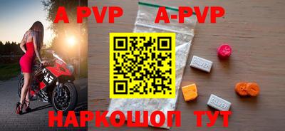 гидропоника Партизанск