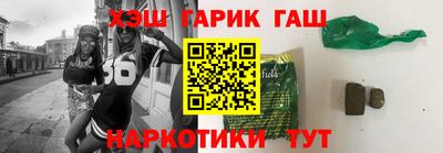 стафф Первоуральск