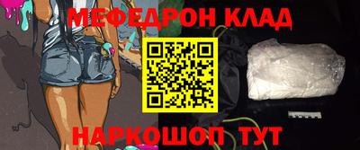 гидропоника Партизанск
