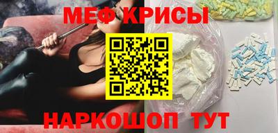синтетический гашиш Пенза