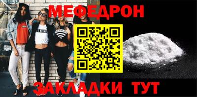 синтетический гашиш Пенза